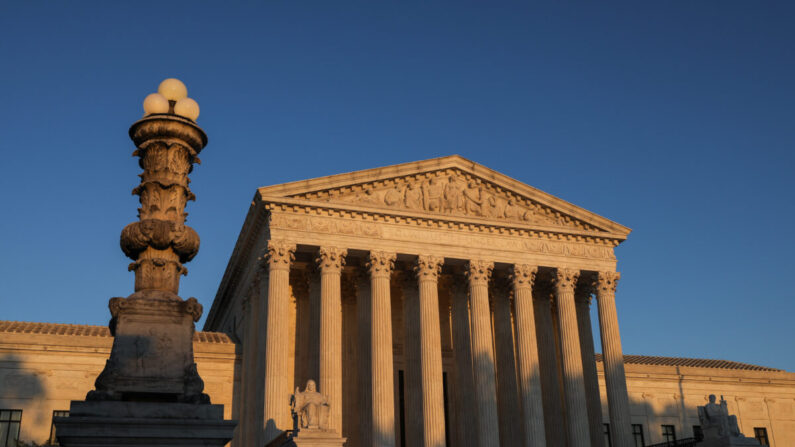 La Corte Suprema en Washington el 21 de septiembre de 2020. (Samira Bouaou/The Epoch Times)
