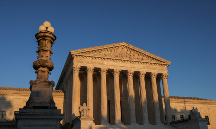La Corte Suprema en Washington, el 21 de septiembre de 2020. (Samira Bouaou/The Epoch Times)