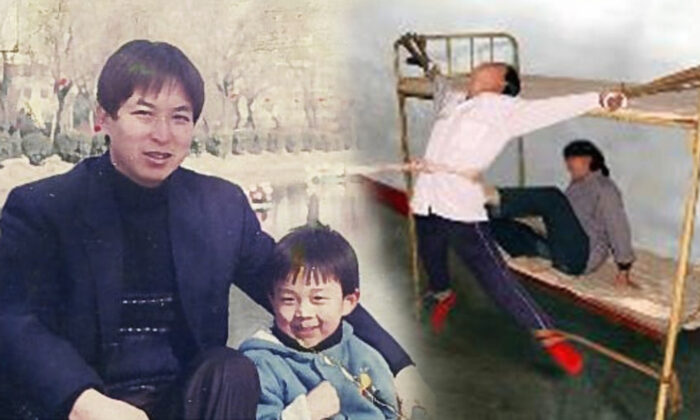 (Izq.) Ye Jia con su hijo pequeño Eric (cortesía de Eric Jia), (Der.) Recreación de la tortura (Minghui.org)