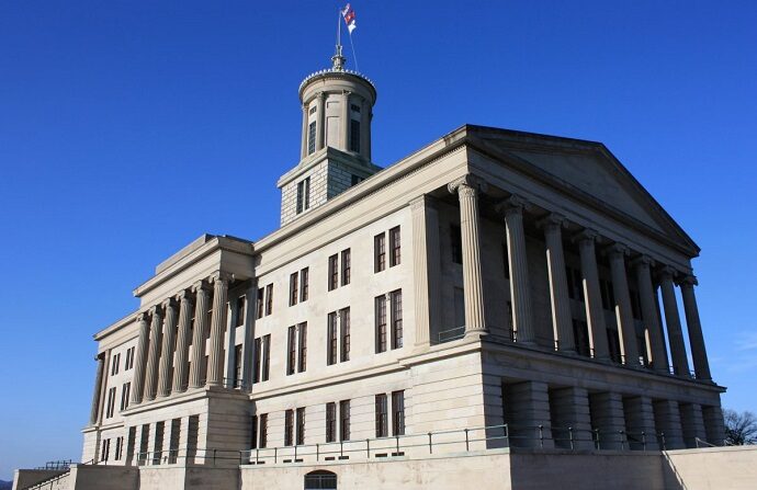 El Capitolio del Estado de Tennessee en Nashville, Tennessee, el 1 de marzo de 2009. (Dominio público)
