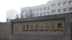 Profesorado y alumnos de Cornell rechazan asociarse con Universidad de Pekín controlada por el PCCh