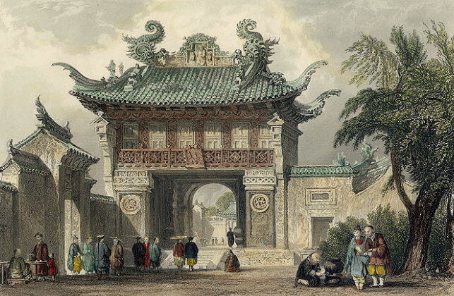 La antigua Zhenhai en la década de 1860; la puerta de entrada del Templo de Confucio. (Dominio público)