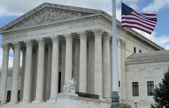 El edificio de la Corte Suprema de Estados Unidos en Washington DC el 17 de abril de 2021. (Daniel Slim/AFP vía Getty Images)
