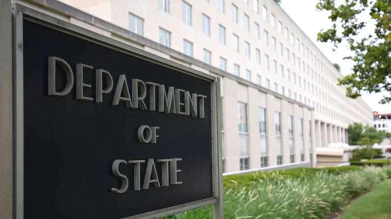 El Departamento de Estado de EE. UU. en Washington, D.C., el 22 de julio de 2019. (Alastair Pike/AFP a través de Getty Images)