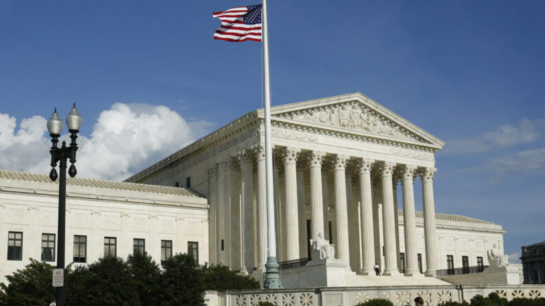 La Corte Suprema de Estados Unidos en Washington el 7 de mayo de 2019. (Samira Bouaou/The Epoch Times)
