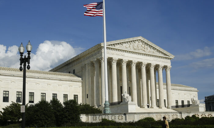 La Corte Suprema de Estados Unidos en Washington el 7 de mayo de 2019. (Samira Bouaou/The Epoch Times)
