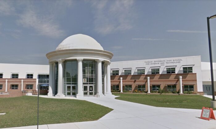 Thomas Jefferson HIgh School for Science and Technology, Fairfax, Virginia, el 23 de mayo de 2021. (Google maps)