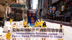Agencia similar a la Gestapo impone lavado de cerebro de un mes a practicantes de Falun Gong en China