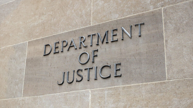 El Departamento de Justicia de Estados Unidos es visto el 11 de junio de 2021 en Washington, DC. (Kevin Dietsch/Getty Images)