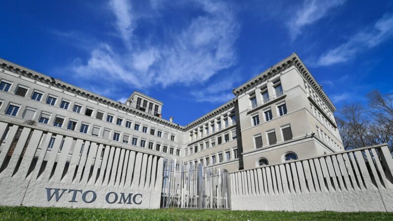 La sede de la Organización Mundial del Comercio en Ginebra el 12 de abril de 2018. (Fabrice Coffrini/AFP/Getty Images)