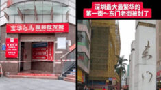 Cierran la calle comercial más concurrida de Shenzhen por un brote de COVID-19