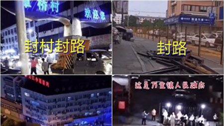 Brote del virus del PCCh en Wenzhou: cierre de carreteras y tests obligatorios