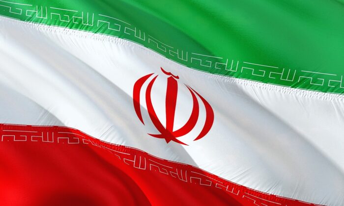 Imagen ilustrativa de la bandera de Irán. (Jorono/Pixabay)
