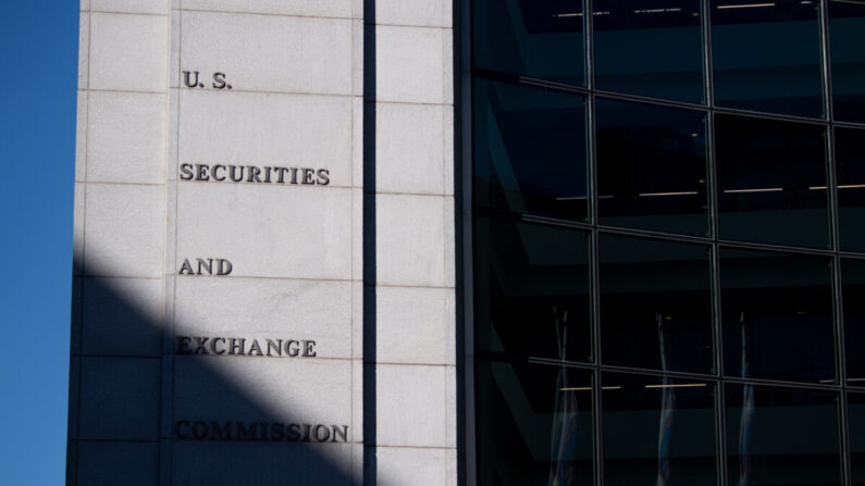 La sede de la Comisión de Valores y Bolsa de Estados Unidos (SEC) se ve en Washington, el 28 de enero de 2021. (Saul Loeb/AFP vía Getty Images)