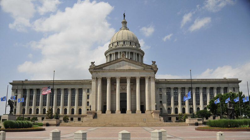 El Capitolio del Estado de Oklahoma se ve en la ciudad de Oklahoma, Okla, el 24 de mayo de 2008. (Flickr/
Serge Melki)(CC BY 2.0) 