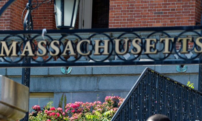La sede del estado en Boston, Massachusetts, el 22 de junio de 2020. (Joseph Prezioso/AFP vía Getty Images)