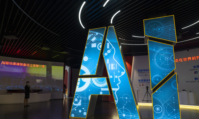 Unas aplicaciones vanguardistas hechas con inteligencia artificial en el Pabellón de la Inteligencia Artificial del Parque del Futuro de Zhangjiang durante una visita organizada por el Estado para la prensa el 18 de junio de 2021 en Shanghai, China. (Andrea Verdelli/Getty Images)