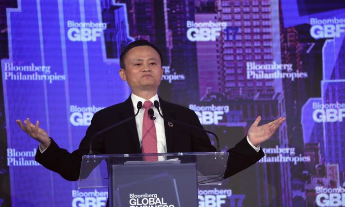Jack Ma, fundador de Alibaba, habla en el Bloomberg Global Business Forum en la ciudad de Nueva York, el 20 de septiembre de 2017. (John Moore/Getty Images)