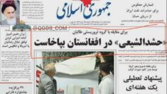 Periódico estatal iraní reporta creación de fuerza representante chií contra los talibanes
