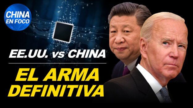 China en Foco: EE.UU. vs China: ¿Quien domine esta arma ganará la guerra?