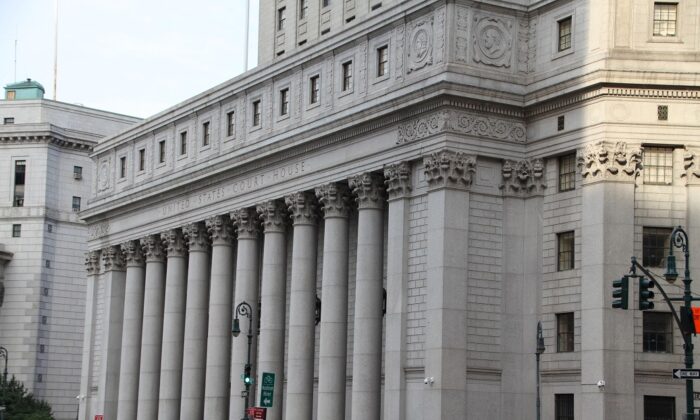 El edificio de la Corte de Apelaciones de EE. UU. en la ciudad de Nueva York el 10 de julio de 2012. (Bjoertvedt vía Wikimedia Commons/CC BY-SA 3.0)