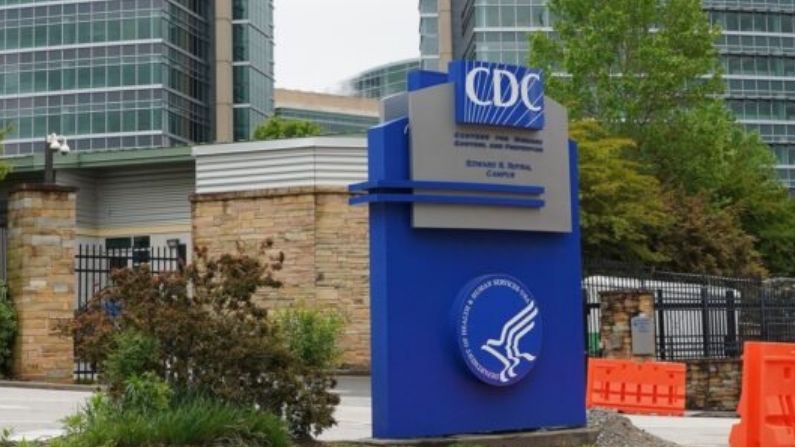 La sede de los Centros para el Control de Enfermedades (CDC), en Atlanta, Georgia, el 23 de abril de 2020. (Tami Chappell/Getty Images)