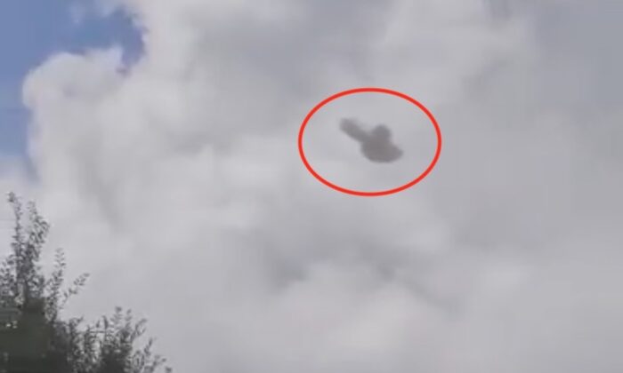 Una captura de pantalla de un fenómeno aéreo no identificado. (Proporcionado a The Epoch Times por Shaneika Joyner)