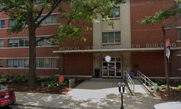 La Facultad de Medicina de la Universidad de Louisville en julio de 2019. (Captura de pantalla/Google Maps)