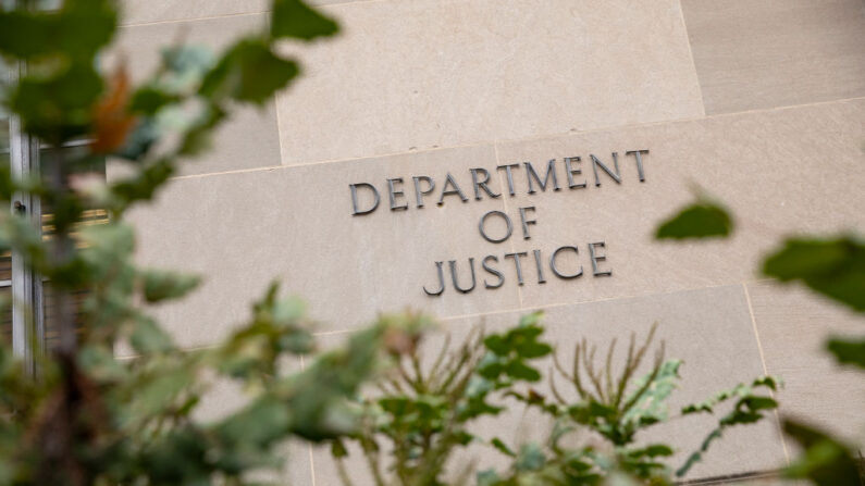 El edificio del Departamento de Justicia el 9 de diciembre de 2019 en Washington, DC. (Samuel Corum/Getty Images)