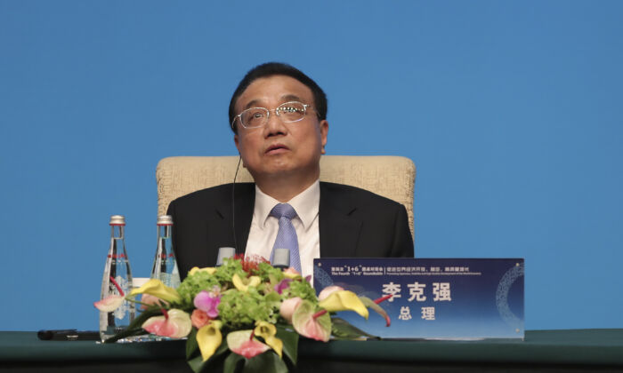 El primer ministro chino, Li Keqiang, participa en una conferencia de prensa en la Casa de Invitados Estatal Diaoyutai, en Beijing, China, el 21 de noviembre de 2019. (Lintao Zhang/Getty Images)
