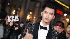 Policía china detiene a la estrella chino-canadiense del pop Kris Wu por sospecha de violación