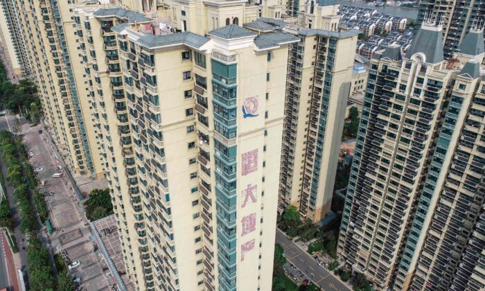 Complejo de viviendas desarrollado por el promotor inmobiliario chino Evergrande en Huaian, provincia de Jiangsu, China, el 17 de septiembre de 2021. (STR/ China OUT/AFP vía Getty Images)