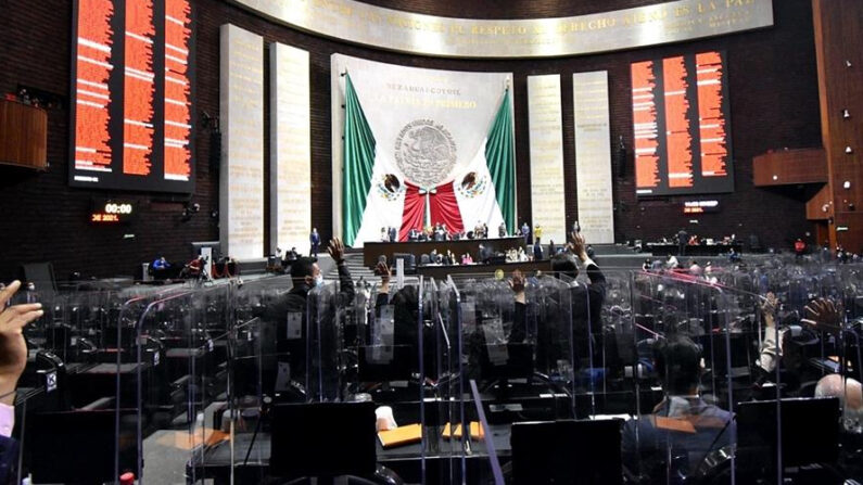 Fotografía cedida el 8 de septiembre de 2021 por la Cámara de Diputados de México, en la que se registró el desarrollo de una sesión ordinaria de trabajo, en Ciudad de México (México). EFE/Cámara de Diputados