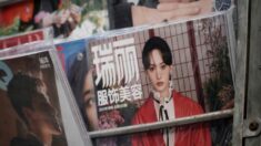 Empresas de famosos chinos cierran en masa tras medidas del PCCh contra el sector del entretenimiento