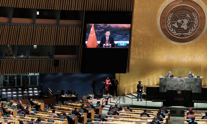 El líder chino Xi Jinping se dirige virtualmente a la 76ª sesión de la Asamblea General de la ONU en Nueva York el 21 de septiembre de 2021. (Spencer Platt/POOL/AFP vía Getty Images)