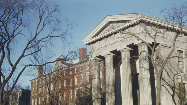 La Universidad de Brown en Rhode Island. (Foto de Harvey Meston/Archive Photos/Getty Images)