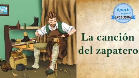 Antiguos cuentos de sabiduría: La canción del zapatero