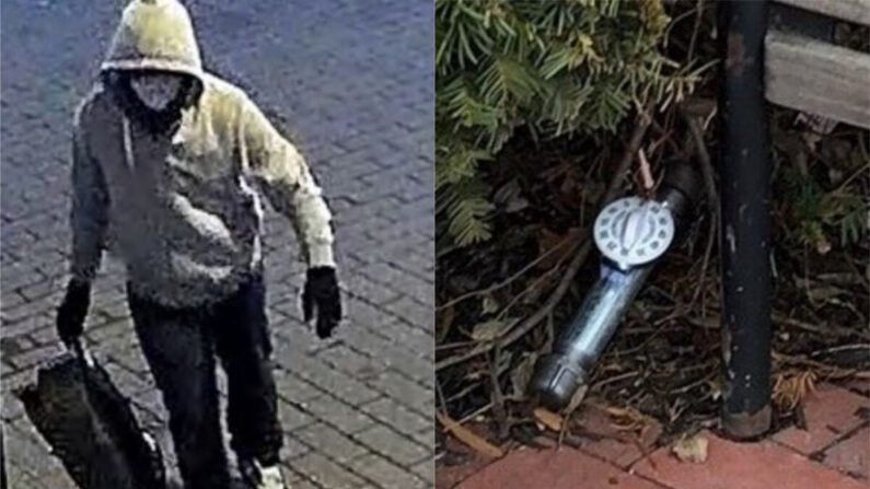Un sospechoso de haber colocado dos bombas caseras en Washington es visto el 5 de enero de 2021. A la derecha, una fotografía de cerca de una de las bombas. (FBI)