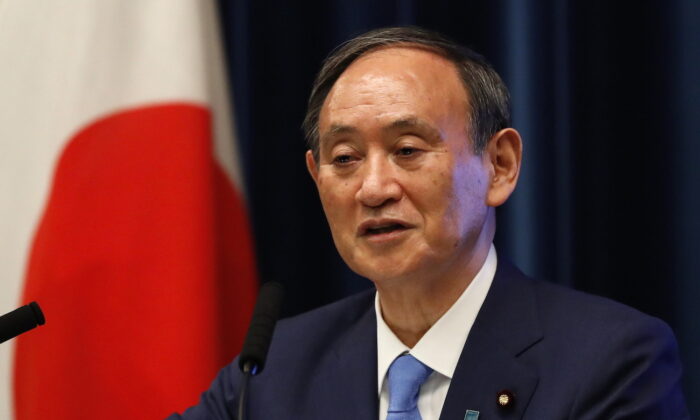 El primer ministro de Japón, Yoshihide Suga, asiste a una conferencia de prensa en su residencia oficial en Tokio (Japón) el 17 de junio de 2021. (Issei Kato/POOL/Getty Images)
