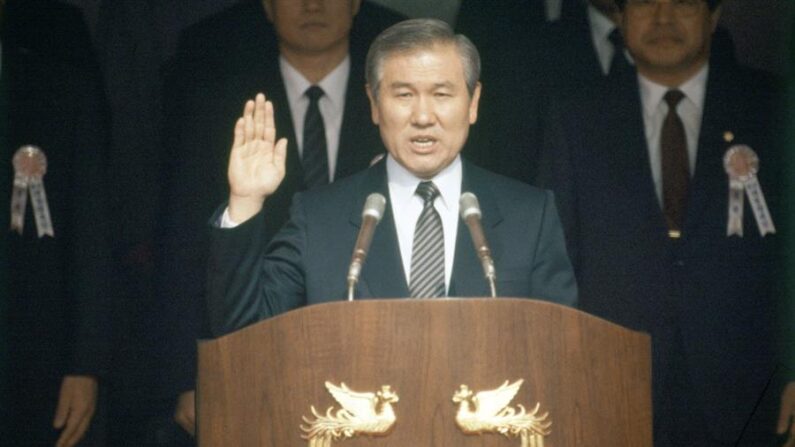 Imagen fechada en 1988 del entonces presidente surcoreano Roh Tae-woo. EFE/EPA/Yonhap