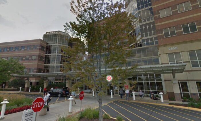 El hospital Allina Health, en Plymouth, Minnesota. (Google Maps)