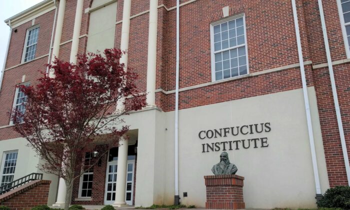 Una vista del edificio del Instituto Confucio en el campus de la Universidad de Troy, en Troy, Alabama, el 16 de marzo de 2018. (Kreeder13 a través de Wikimedia Commons)