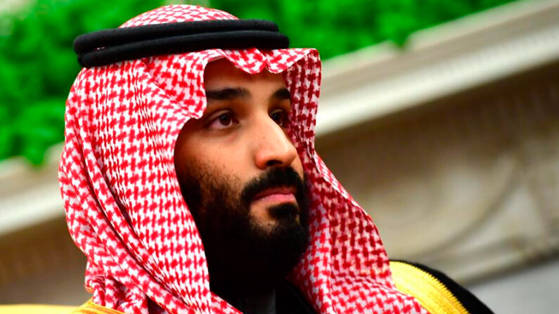 El príncipe heredero saudí, Mohamed Bin Salmán, en una fotografía de archivo. EFE/Kevin Dietsch/Pool