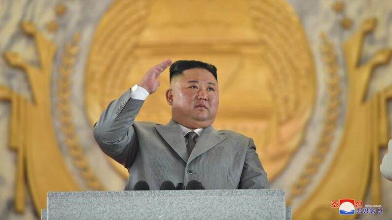 El líder norcoreano, Kim Jong Un, en una imagen de archivo fechada en octubre de 2020. (EFE/EPA/KCNA)