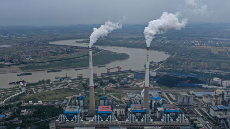 Vista aérea de una central eléctrica de carbón el 13 de octubre de 2021 en Hanchuan, provincia de Hubei, China. (Getty Images)