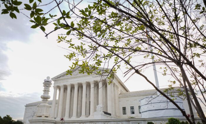 La Corte Suprema de EE.UU. el 4 de octubre de 2021. (Mandel Ngan/AFP vía Getty Images)