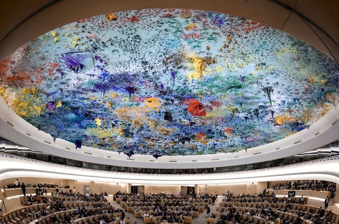 Una vista general de la sala del Consejo de Derechos Humanos de las Naciones Unidas el 26 de junio de 2019. (Farbrice Cofrini/AFP vía Getty Images)