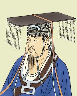 Emperador Yu Shun, también conocido como Chong Hua o el Gran Shun (Xiao Ping / Zhengjian)
