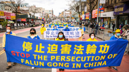 Acosan o detienen a casi 2000 practicantes de Falun Gong en los últimos meses