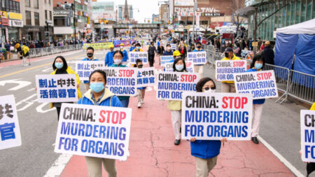 Webinar: Derechos Humanos vs Comercio de la Sustracción Forzada de Órganos de Personas Vivas